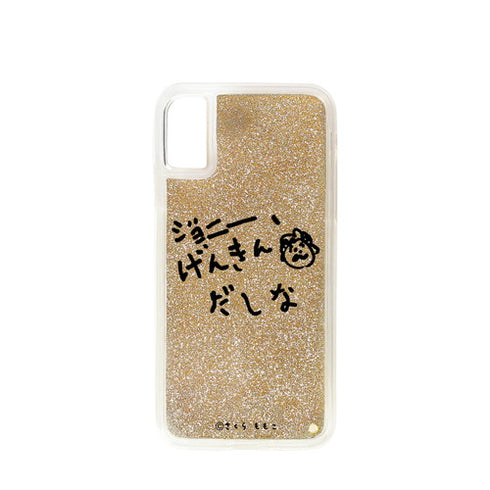 『コジコジ』ジョニー、げんきんだしな グリッターiPhoneケース